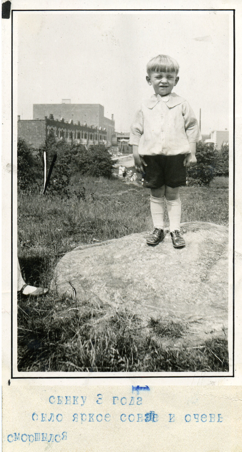 Alec Pawluk at age 3.